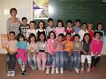 primaria_1f